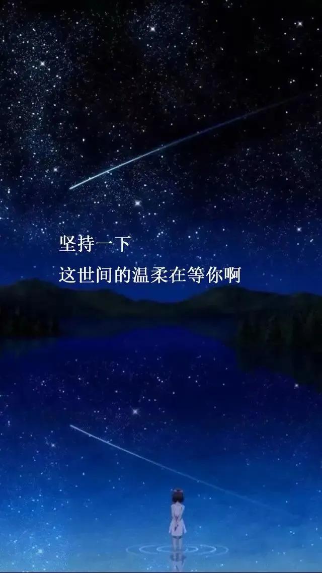 原生态图片的唯美句子 原生态图片的唯美句子