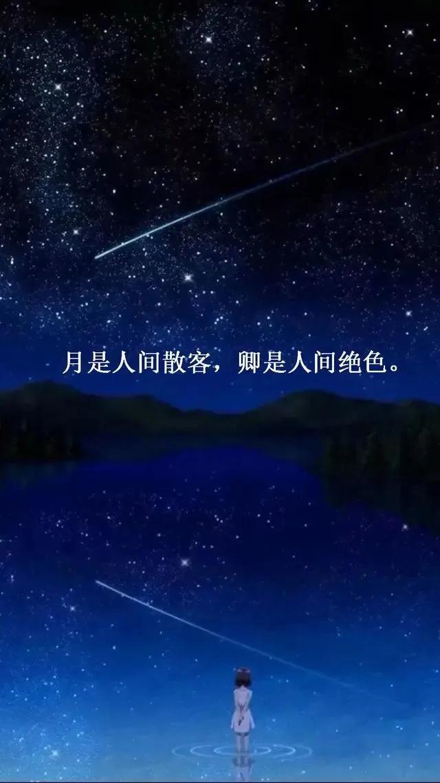 原生态图片的唯美句子 原生态图片的唯美句子