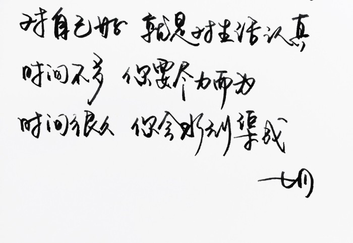 形容父母不在的家唯美句子(父母恩情的简短句子)