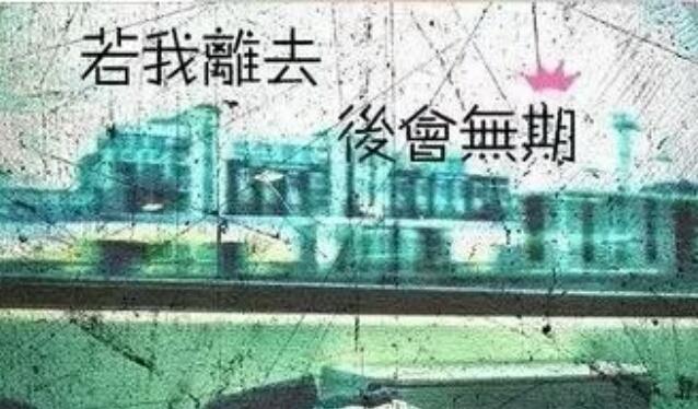 超走心的治愈系唯美句子 超走心的治愈系唯美句子