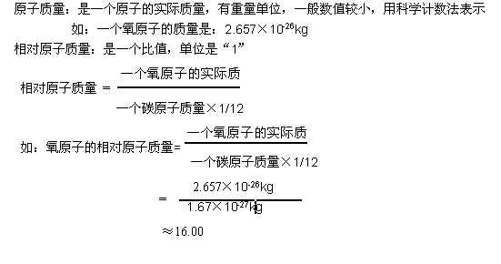 形容努力以后得到回报的唯美句子(辛苦付出有收获的句子)