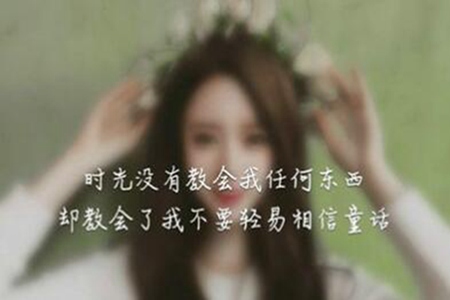 歌颂友情的唯美句子(人与人相遇缘分的句子)