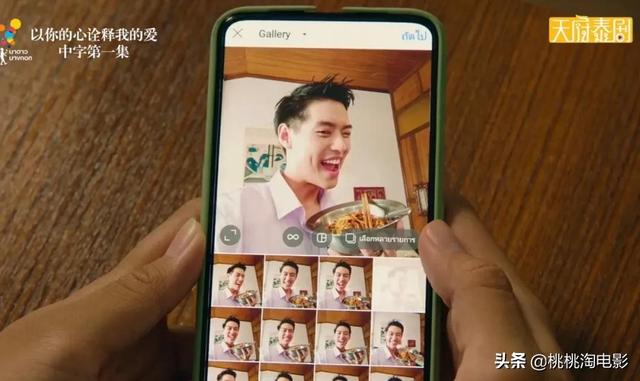 9.5分的《以你的心诠释我的爱》,会是今年泰剧天花板么?