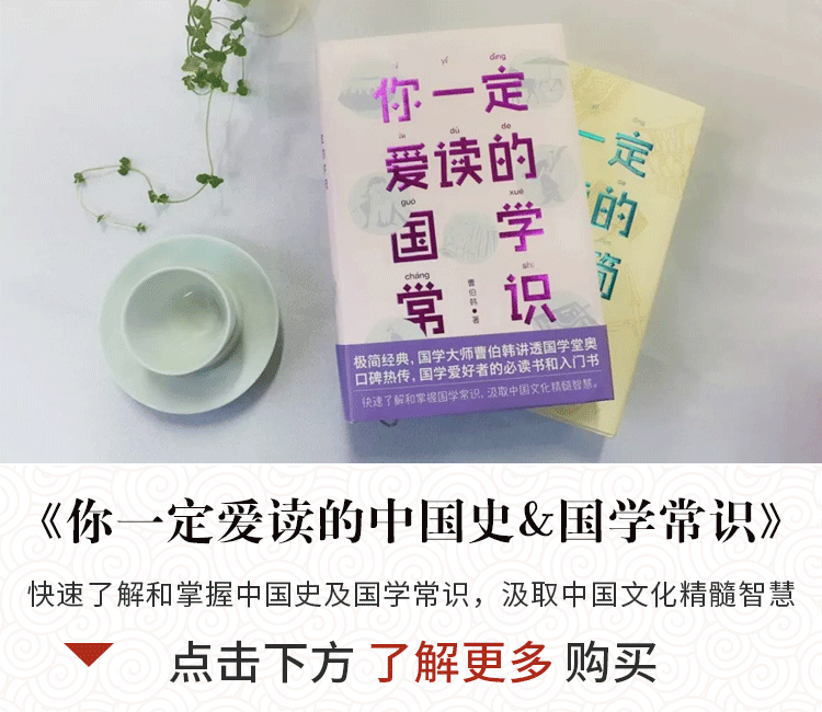 大风起兮云飞扬!9首指点江山的帝王诗,哪首最霸气?