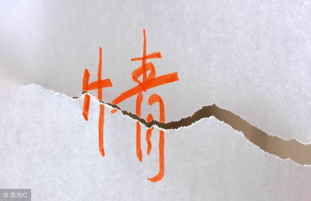 一切靠自己的霸气说说,句句励志有骨气!