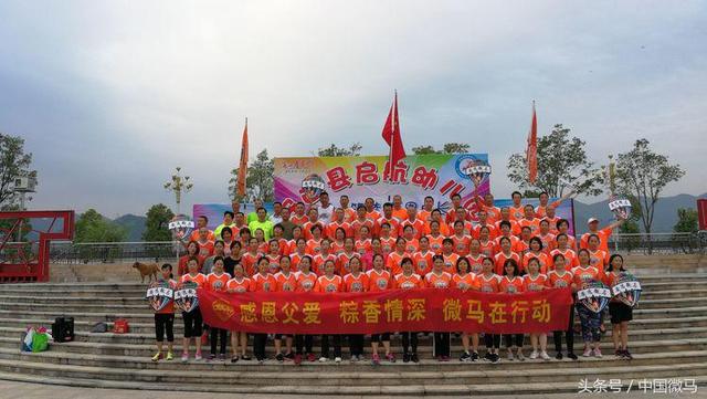 端午节感恩父母的句子