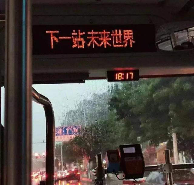 励志句子中考加油 励志句子中考加油