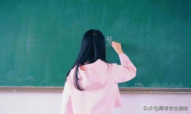 高中生优美句子摘抄