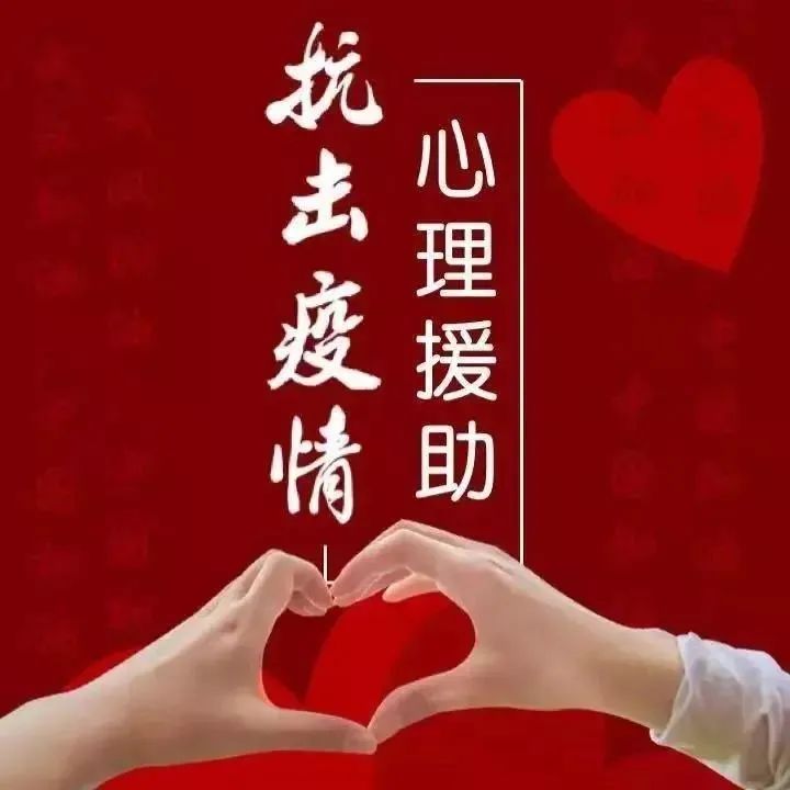 鼓励图片励志文字图片新肺炎_(带字图片霸气)