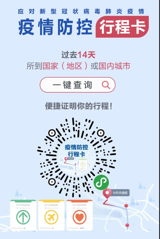 鼓励图片励志文字图片新肺炎_(带字图片霸气)