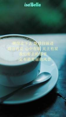 励志语录经典短句16字(2020励志短句霸气)