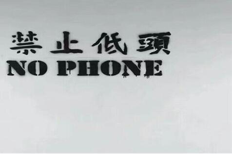 励志句子学生霸气