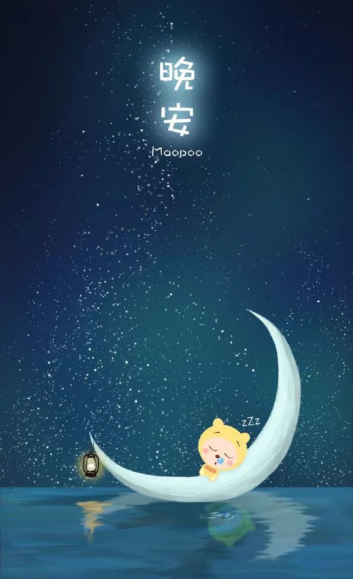 幼儿园每日分享正能量一段话(幼师励志的句子 正能量)