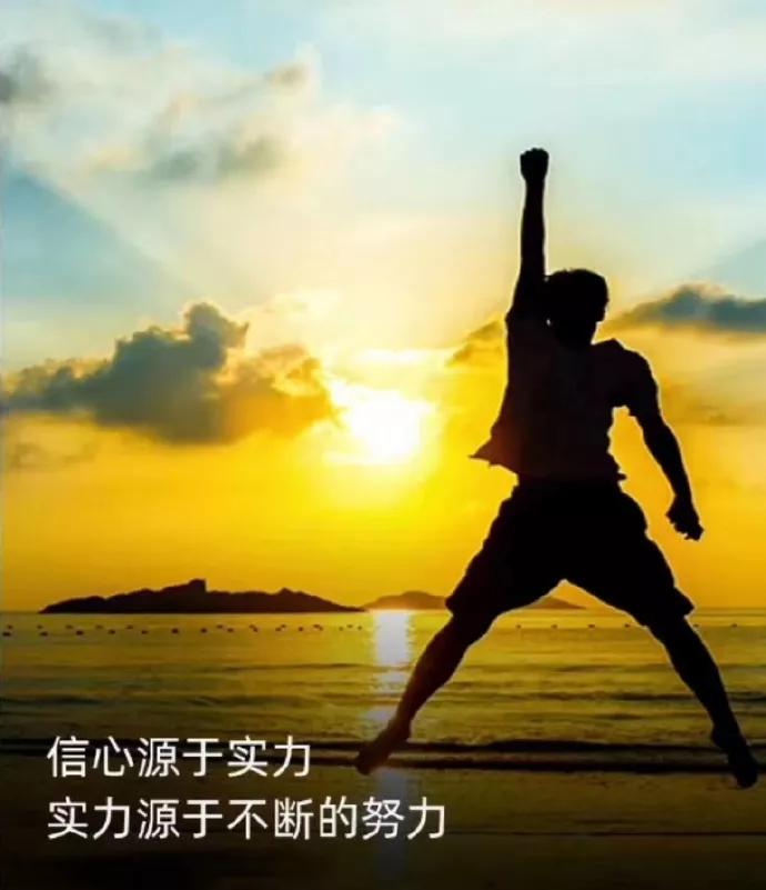 幼儿园每日分享正能量一段话(幼师励志的句子 正能量)