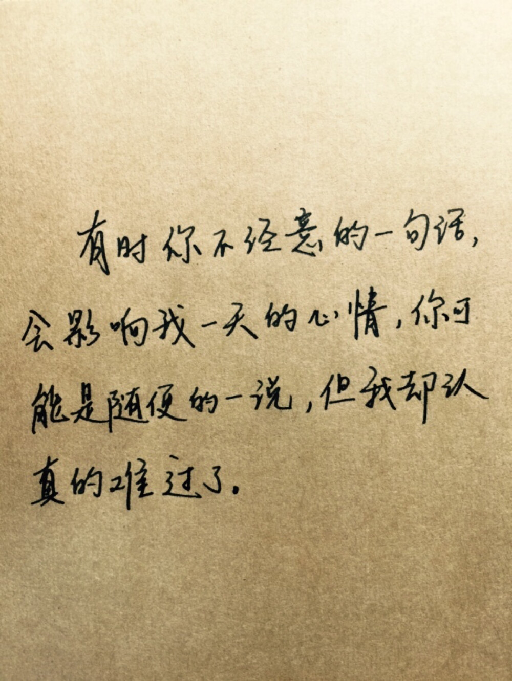 优美句子大全20字_(优美词语)