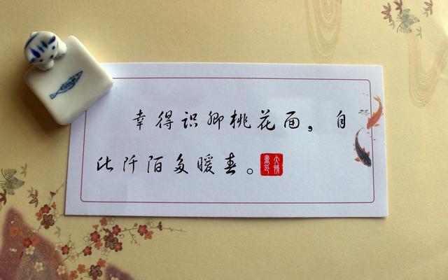 高级的句子