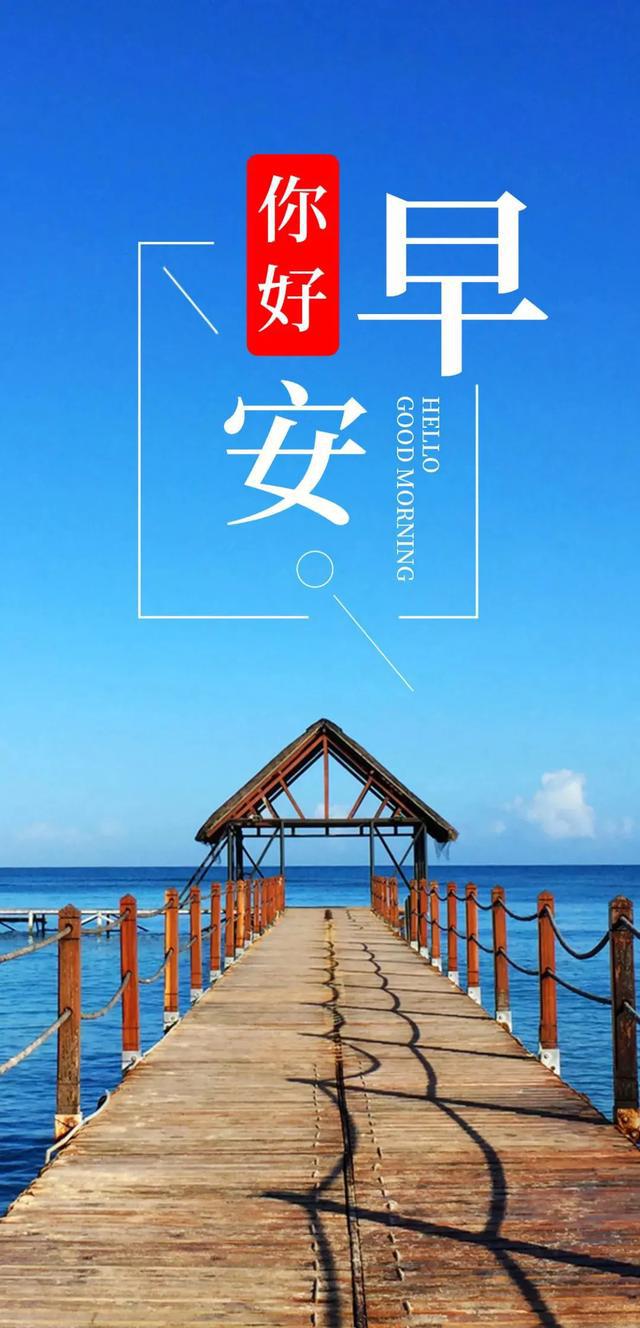 工作中的正能量句子(心灵鸡汤工作励志语录)