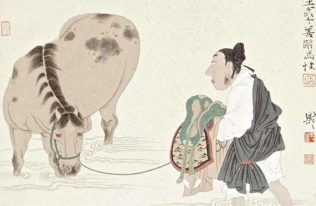 儒家经典励志名句