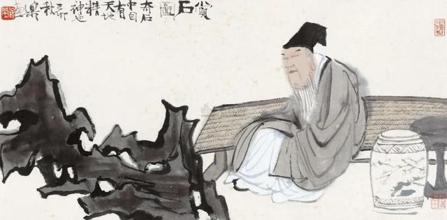 儒家经典励志名句