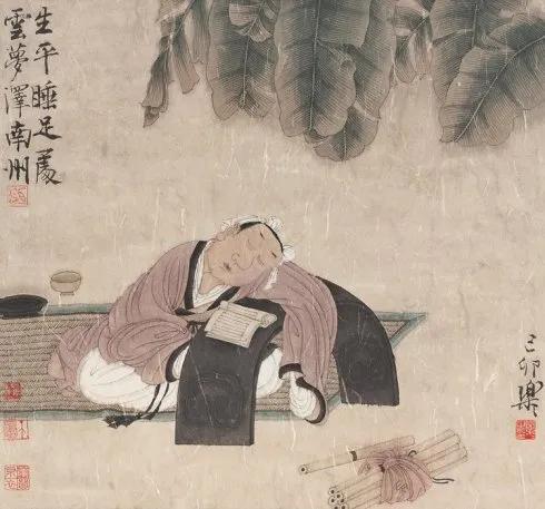 儒家经典励志名句