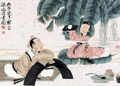 儒家经典励志名句