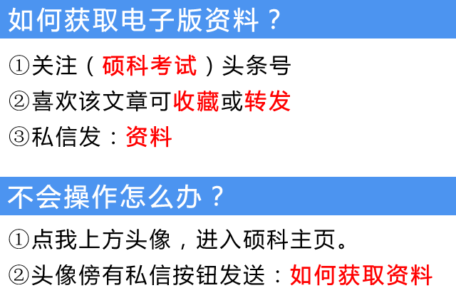 小学1~6年级语文好词、好句、好段摘抄,孩子写作必备,收藏好!