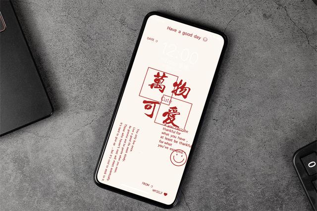 高清壁纸｜将屏幕发挥到极致的励志壁纸