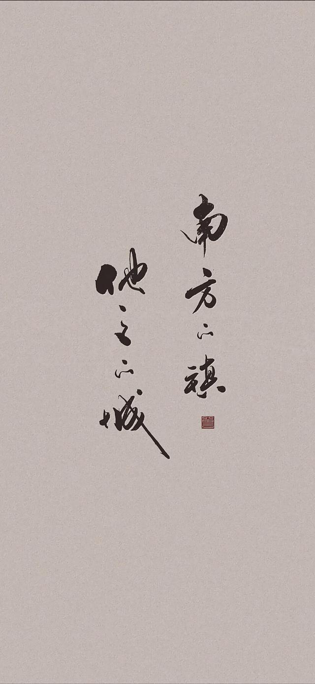 高清壁纸｜将屏幕发挥到极致的励志壁纸