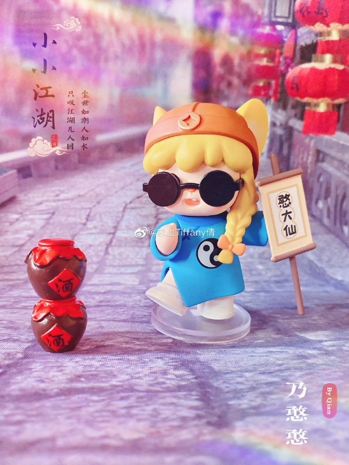 一句很酷很洒脱的句子闯荡江湖_(形容女人潇洒的句子)