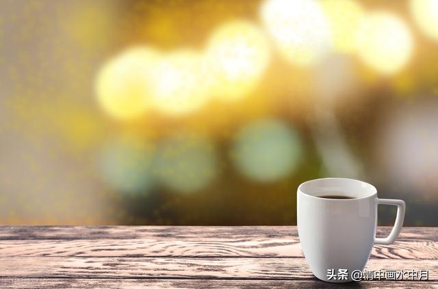 早安励志语录2021
