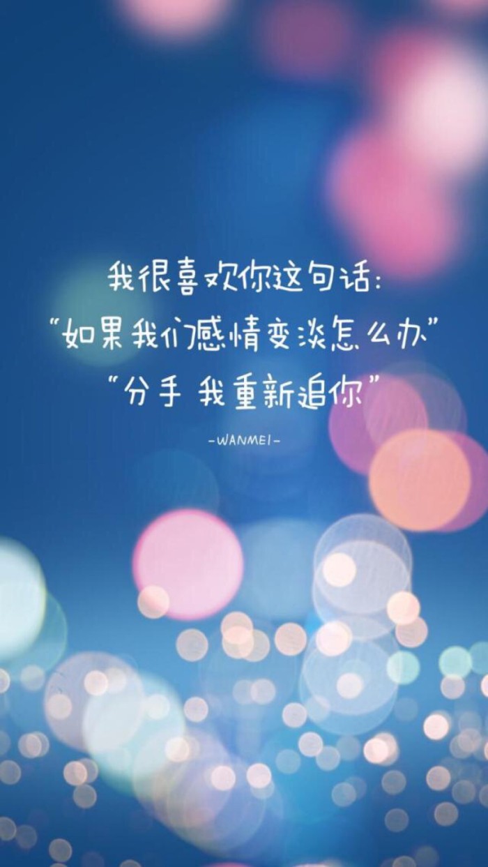 青春心语励志句子(励志的句子致自己简短)