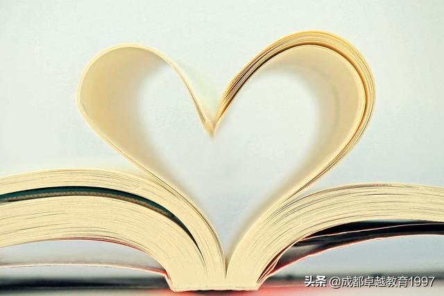 优美的文章摘抄小学生