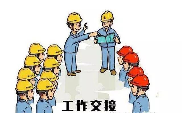 给员工开会鼓励人的话【开会激励员工的结束语】