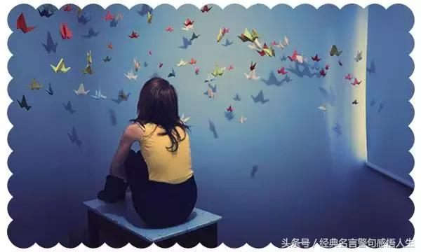 挺住励志句子