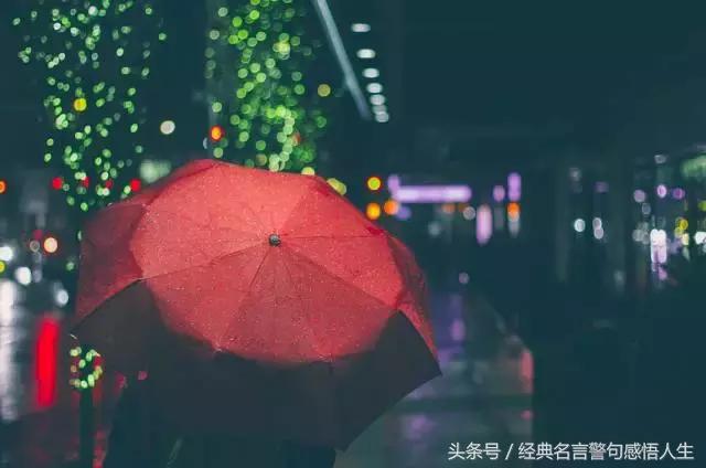挺住励志句子