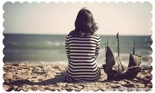 挺住励志句子