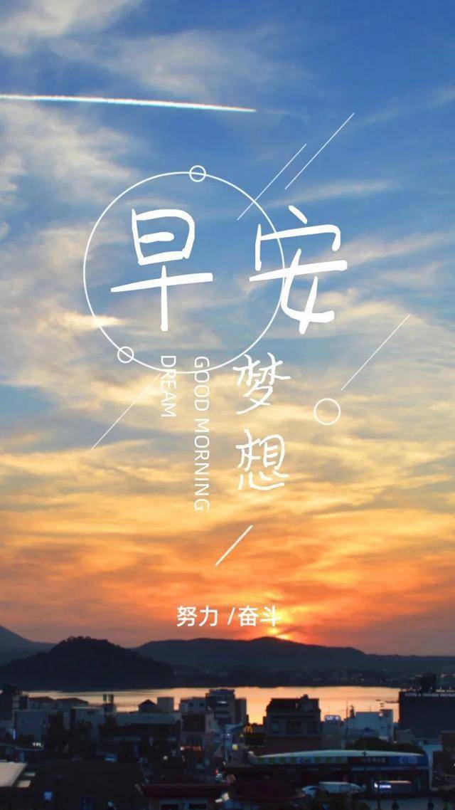 勤奋的正能量短句【正能量的英文短句】 勤奋的正能量短句【正能量的英文短句】