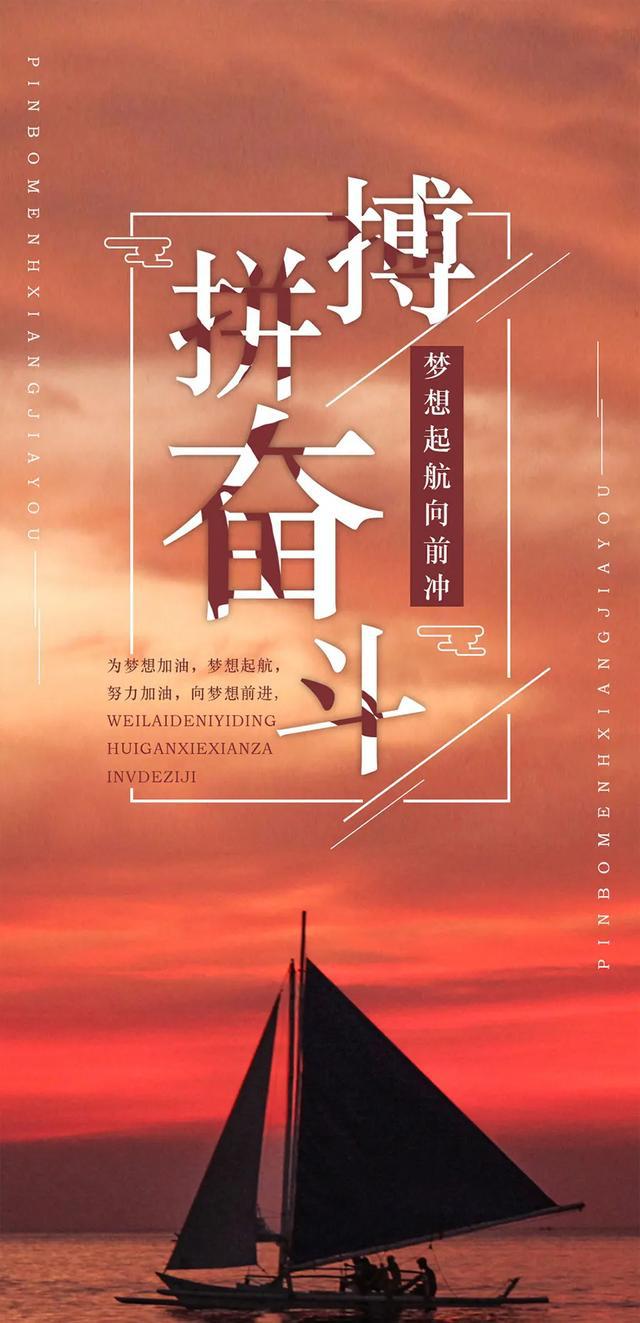 勤奋的正能量短句【正能量的英文短句】 勤奋的正能量短句【正能量的英文短句】