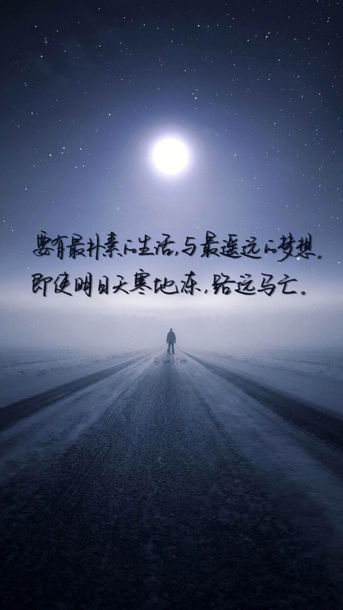 正能量句子大全【满血复活的正能量句子大全】