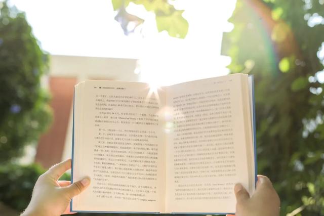 世界名著30句励志名言,带你重启2020