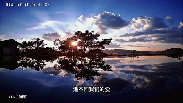简单一日游发朋友圈