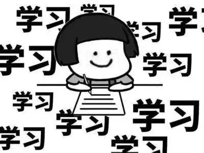 100个好词50个好句