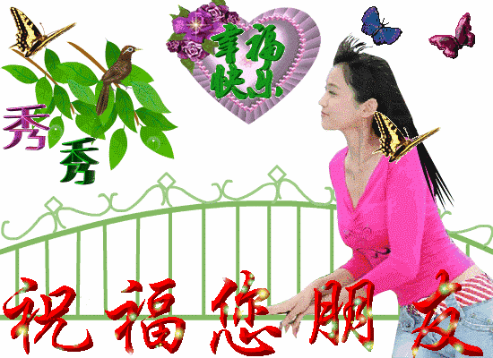 女性励志句子霸气