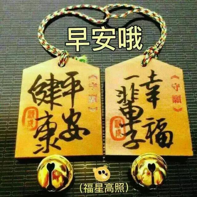 女性励志句子霸气