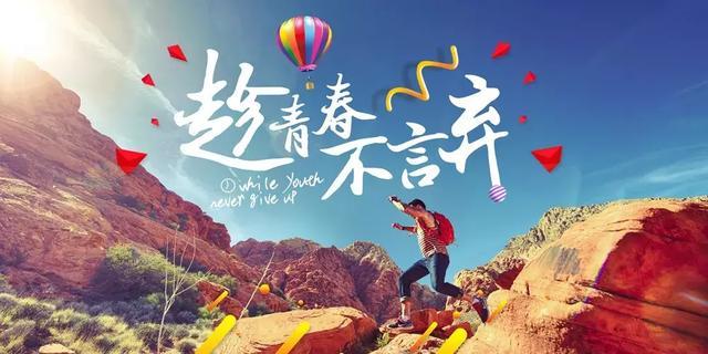 女性励志句子霸气