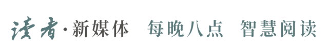 好句子摘抄