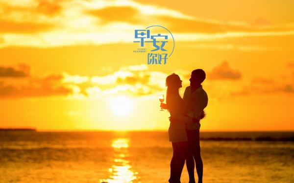 高情商幽默早安短句_(早安短句10字以内)