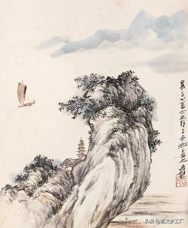 名言警句摘抄100句