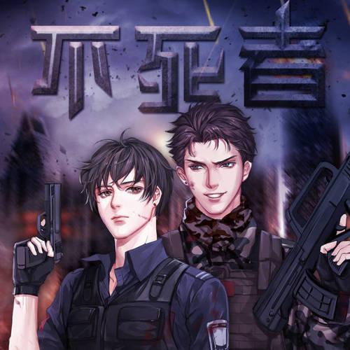 能用在作文里的原耽句子
