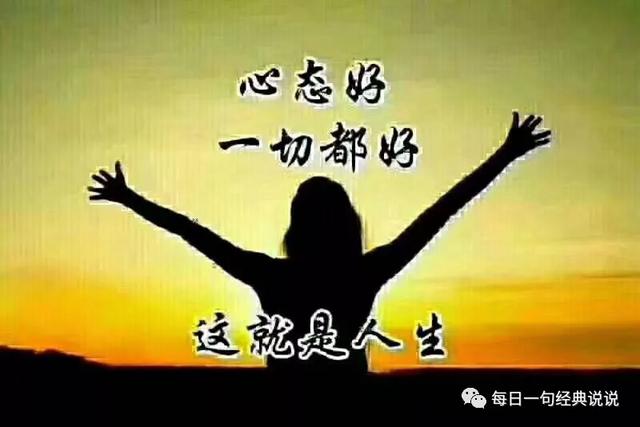 抖音容易上热门的句子